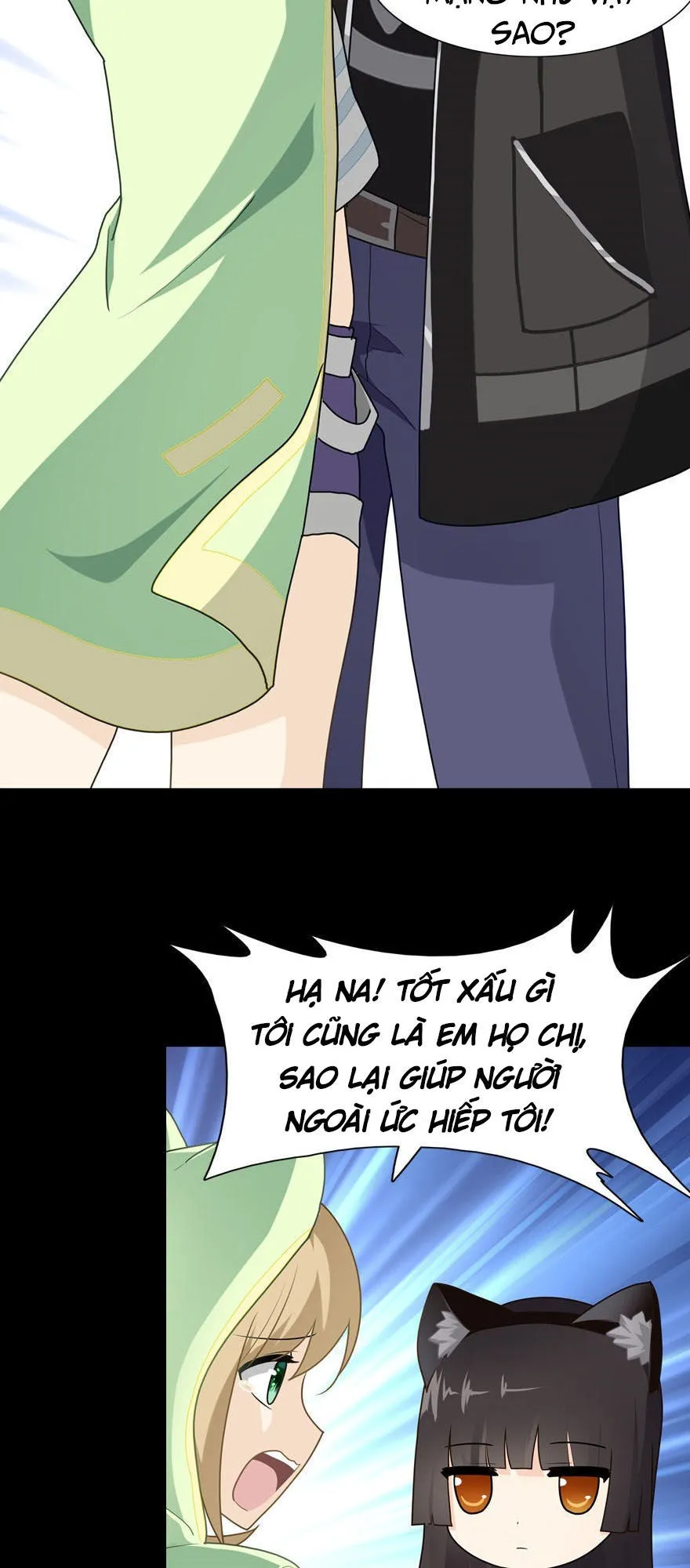 Trang 21