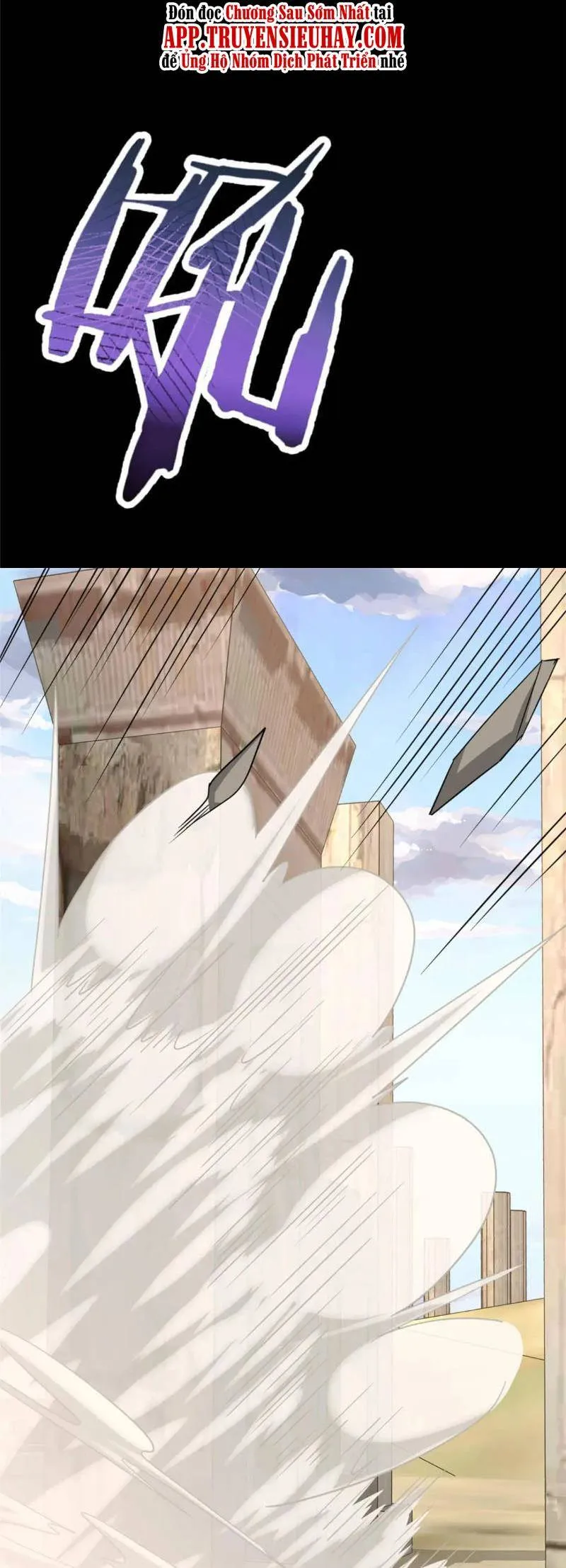 Trang 33