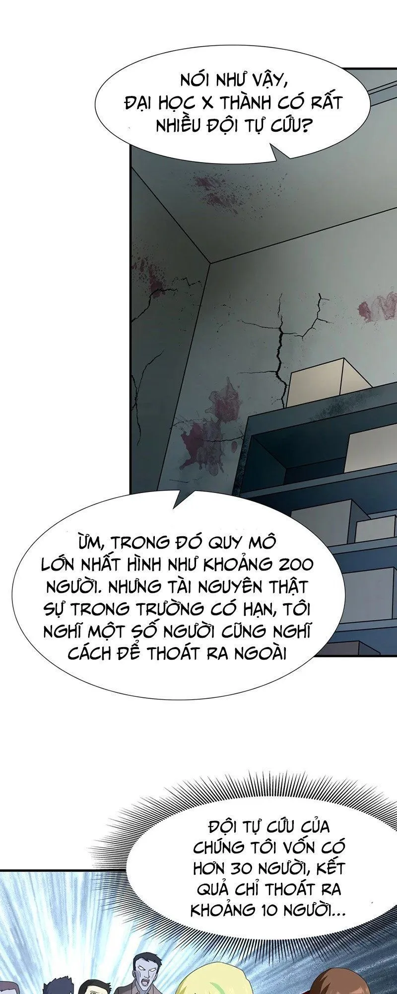 Trang 26