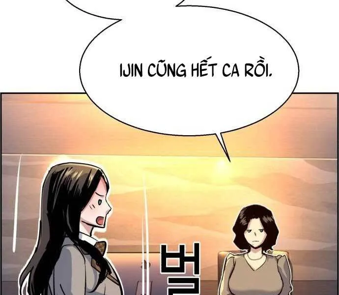 Trang 110