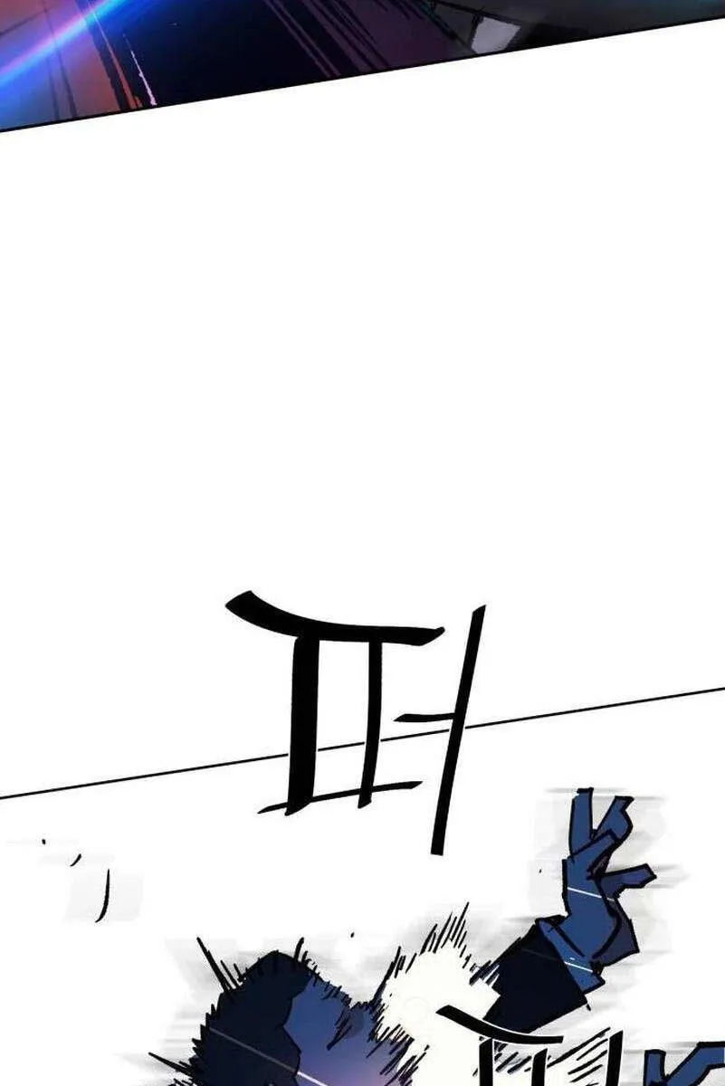 Trang 121