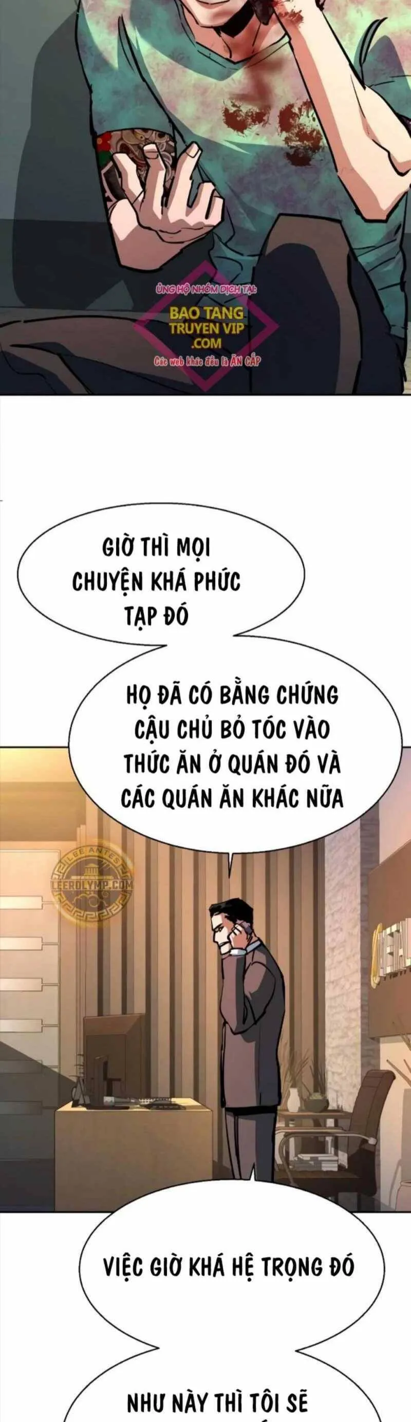 Trang 17