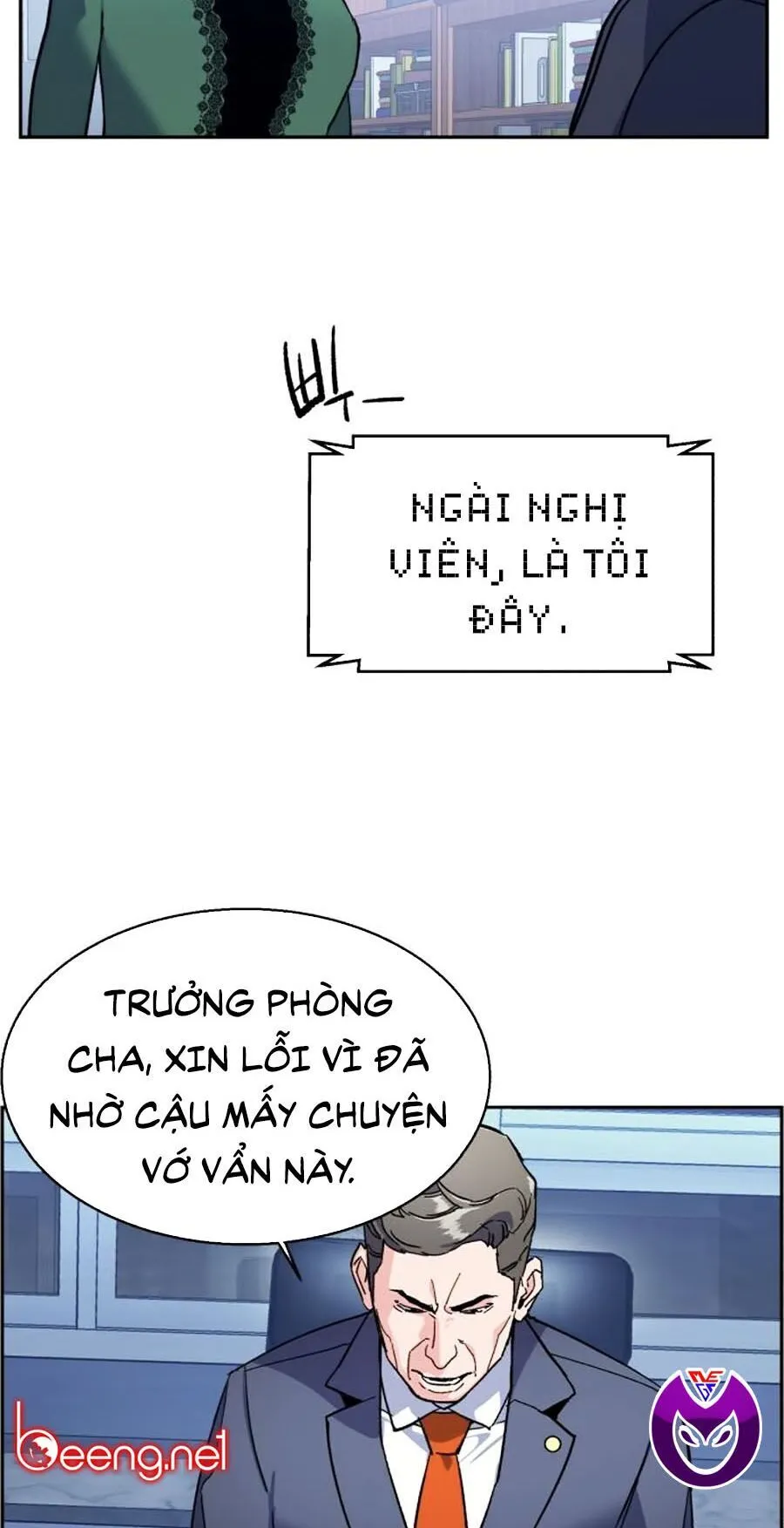 Trang 208