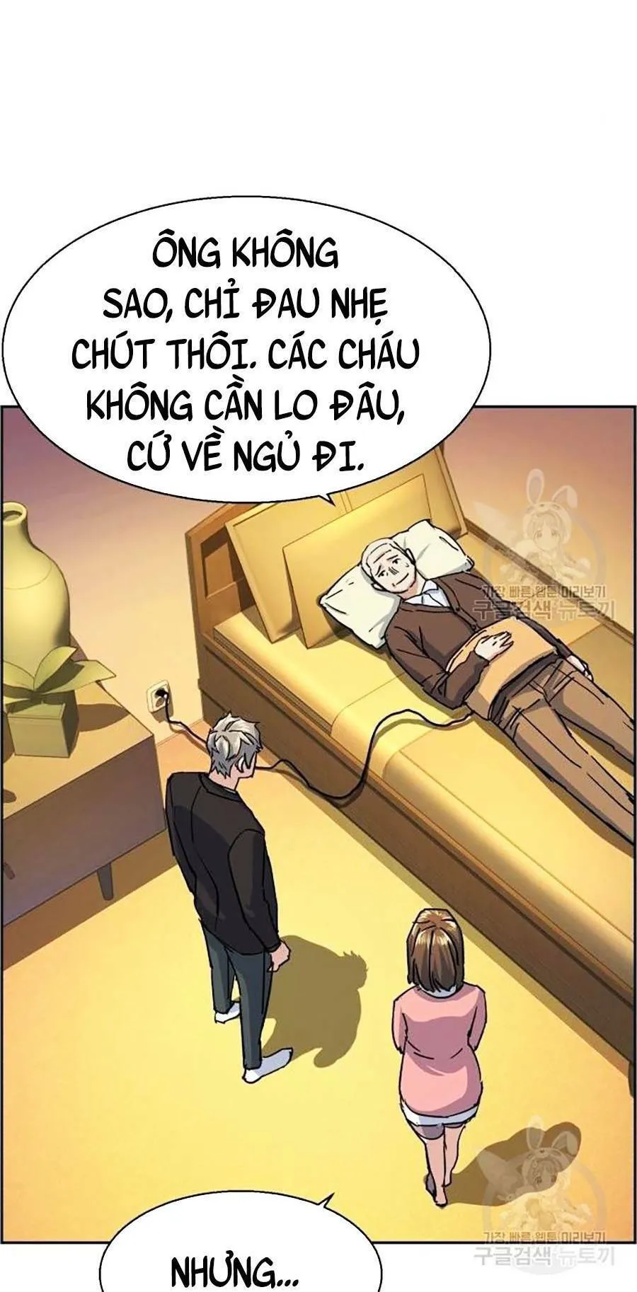 Trang 77