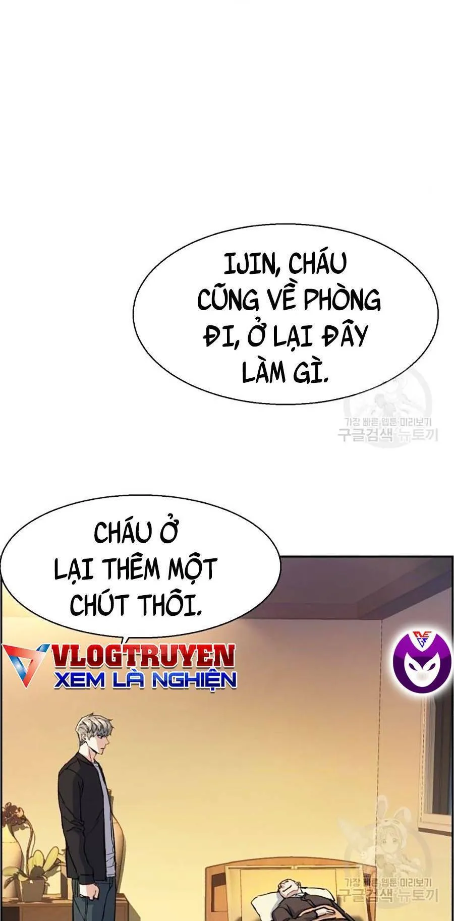 Trang 79