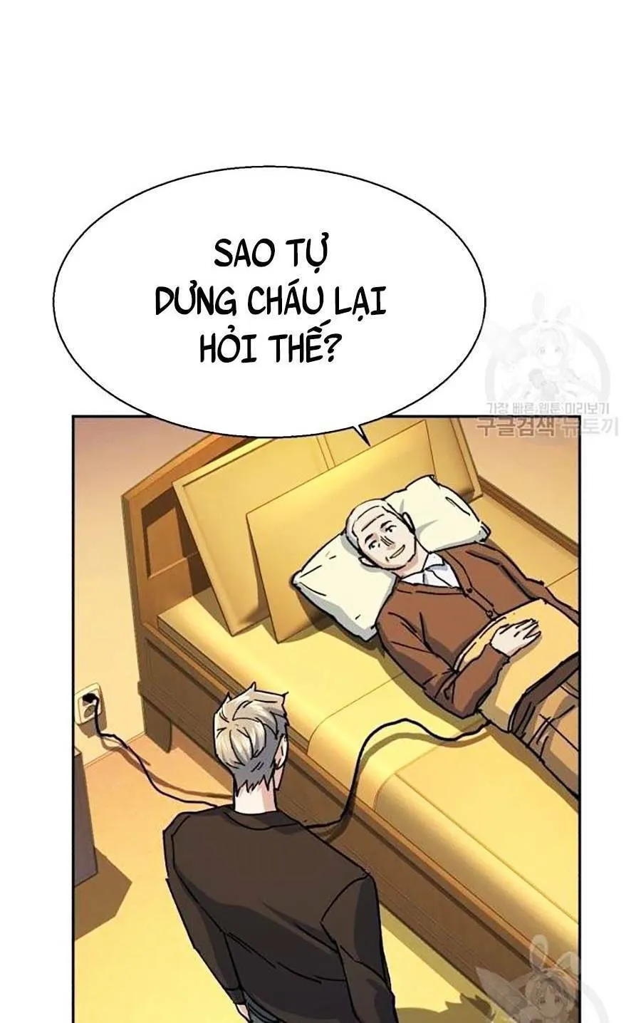 Trang 88