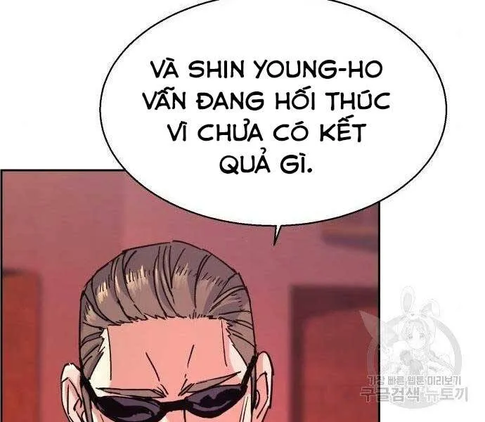 Trang 215