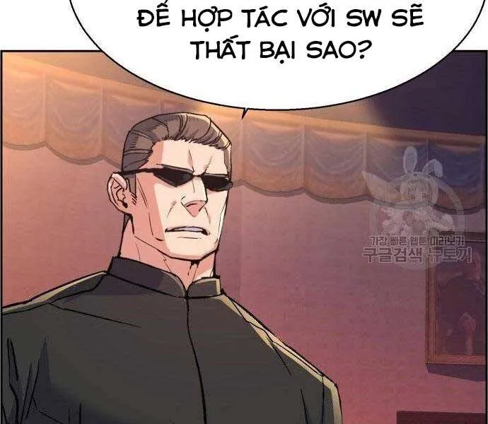 Trang 223