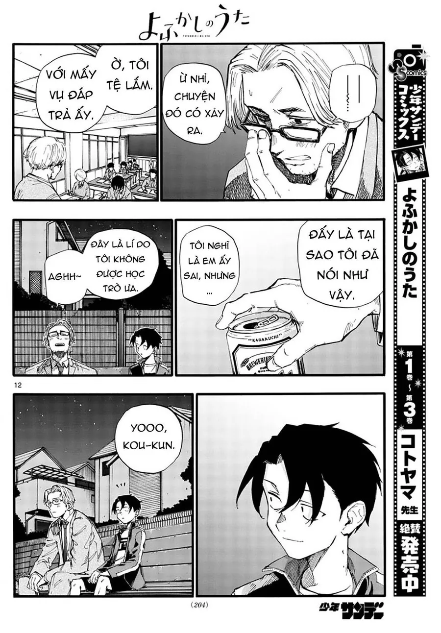 Trang 16