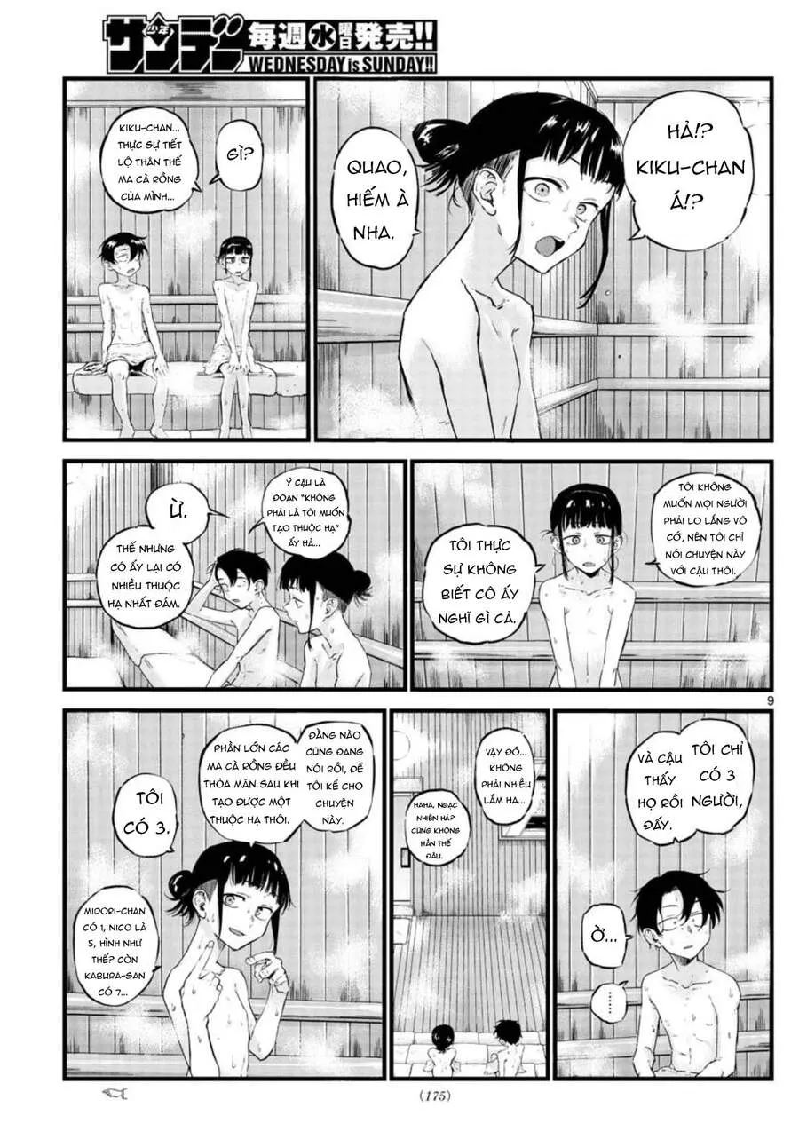 Trang 12