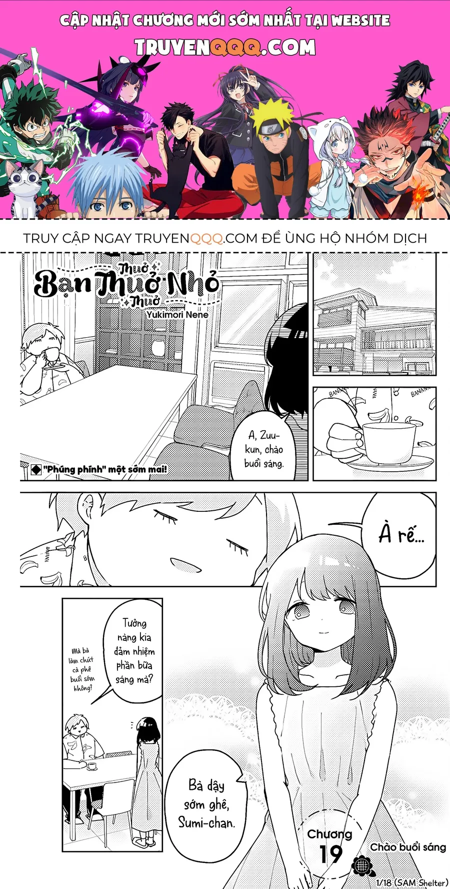 Trang 2