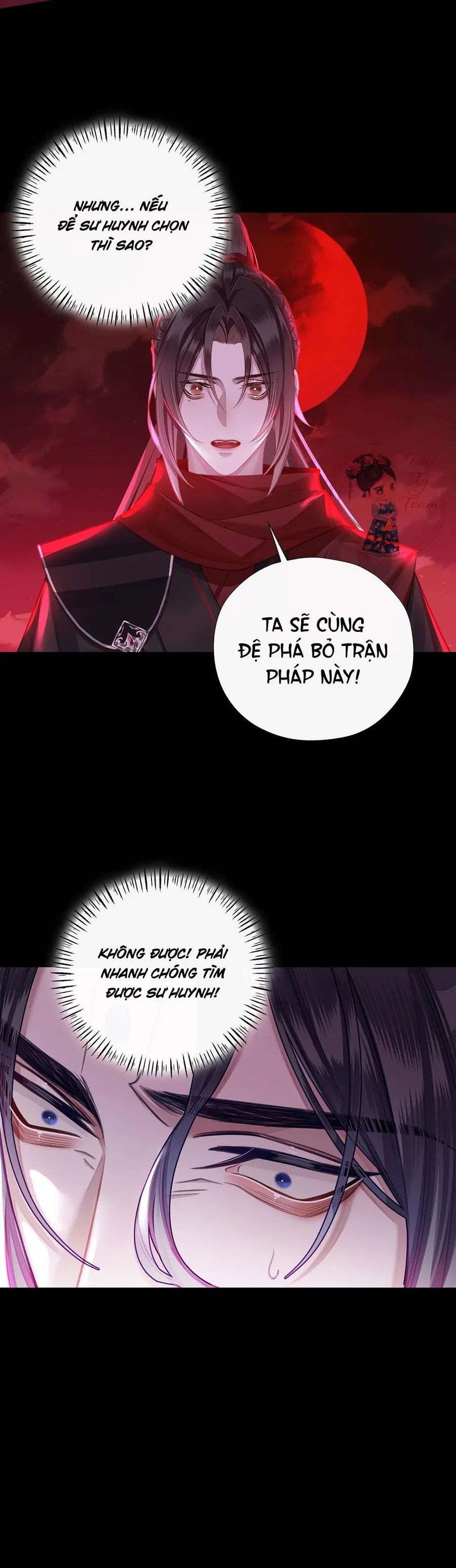 Trang 17