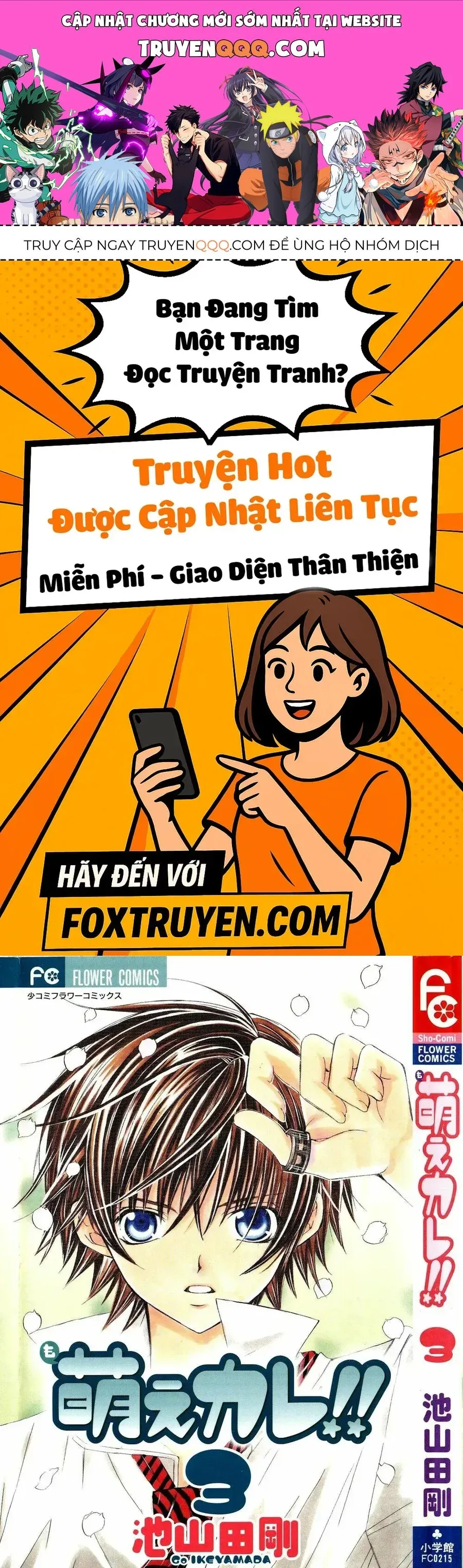 Trang 2