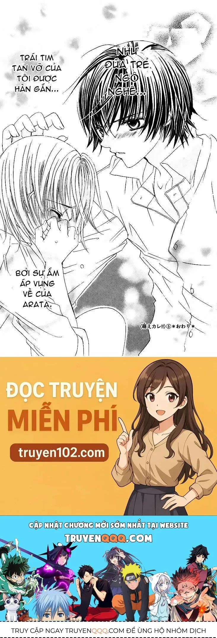 Trang 32