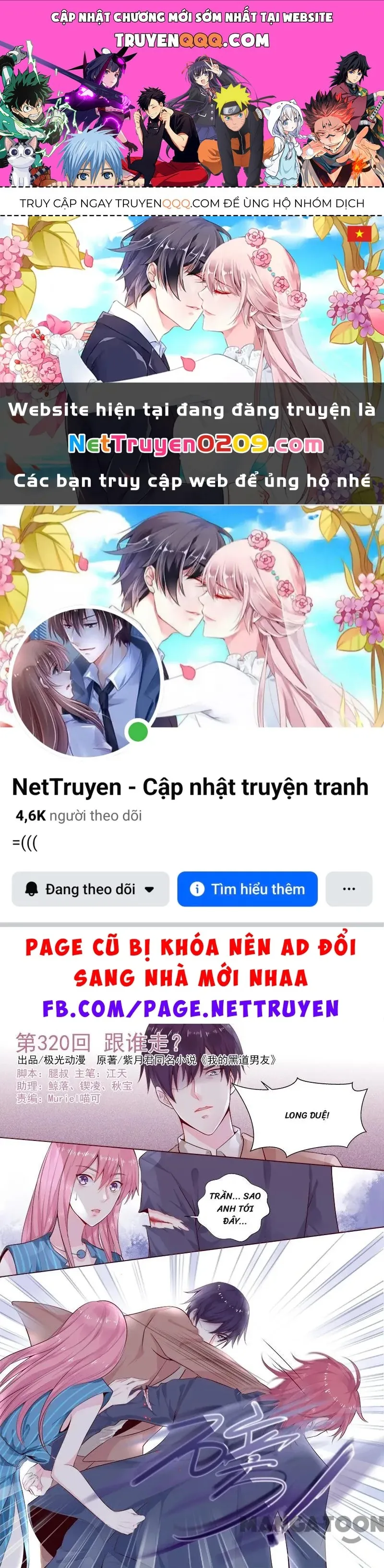 Trang 2