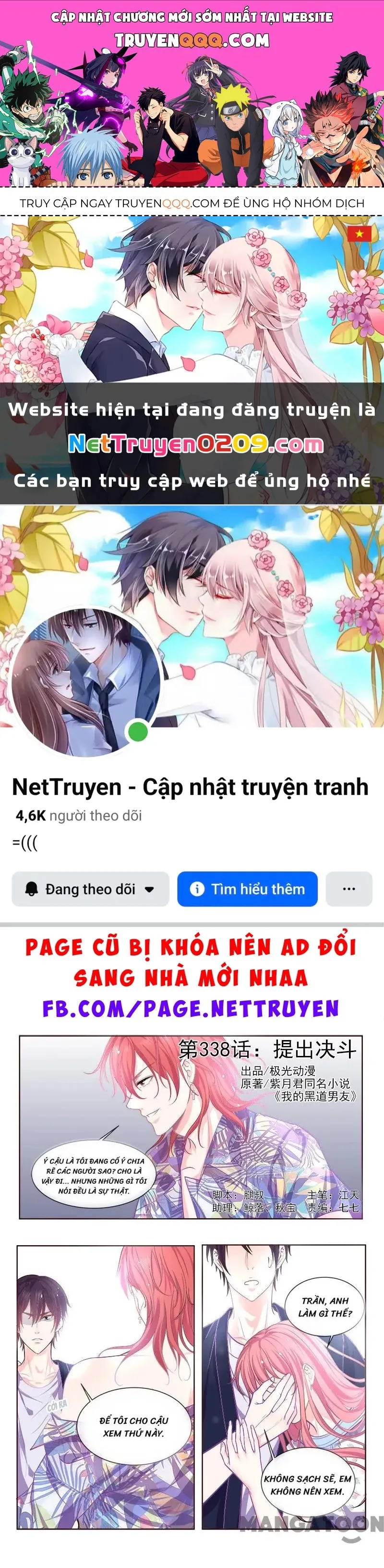 Trang 2