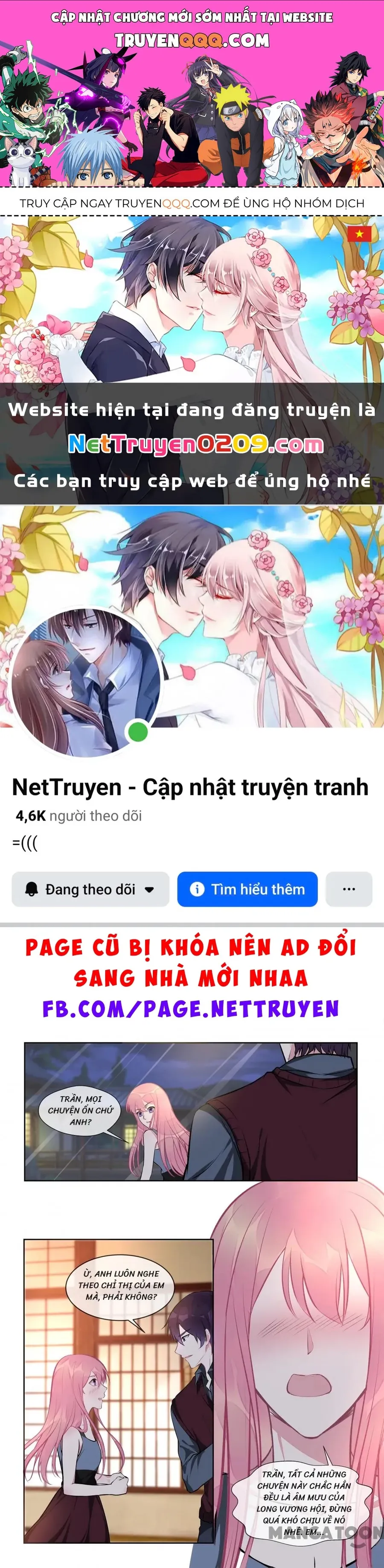 Trang 2