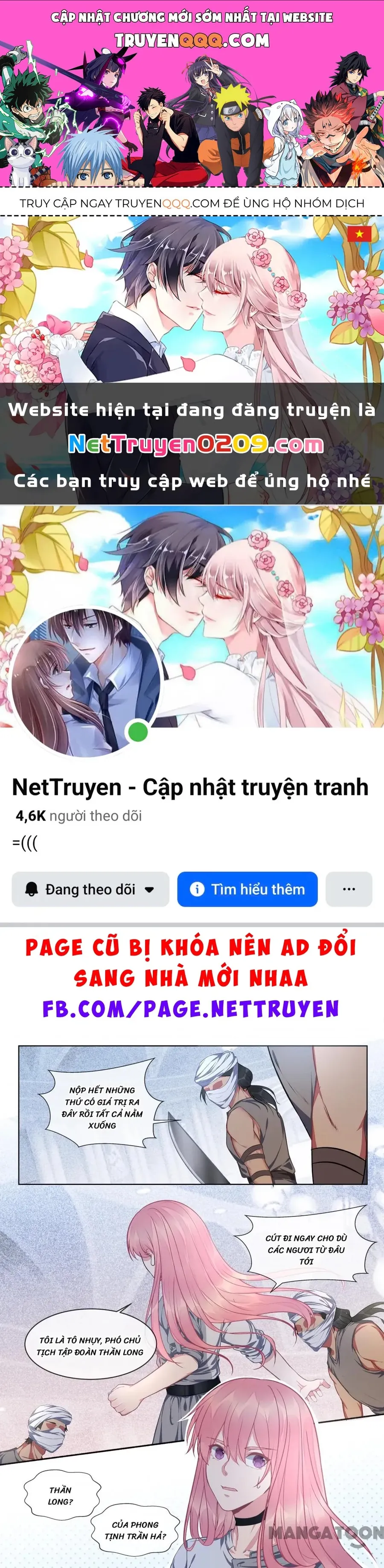 Trang 2