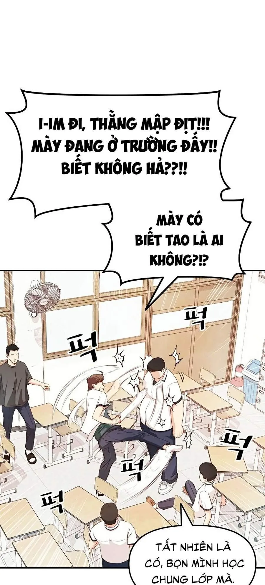 Trang 142