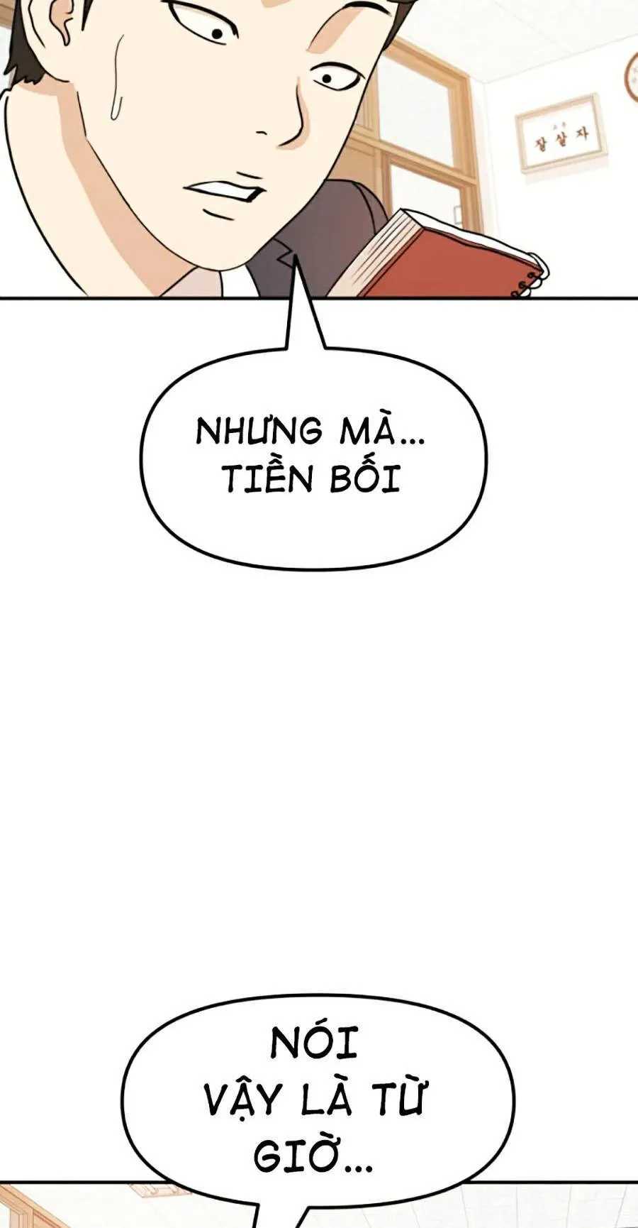 Trang 110