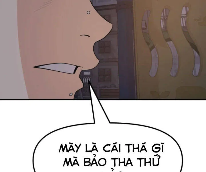 Trang 109