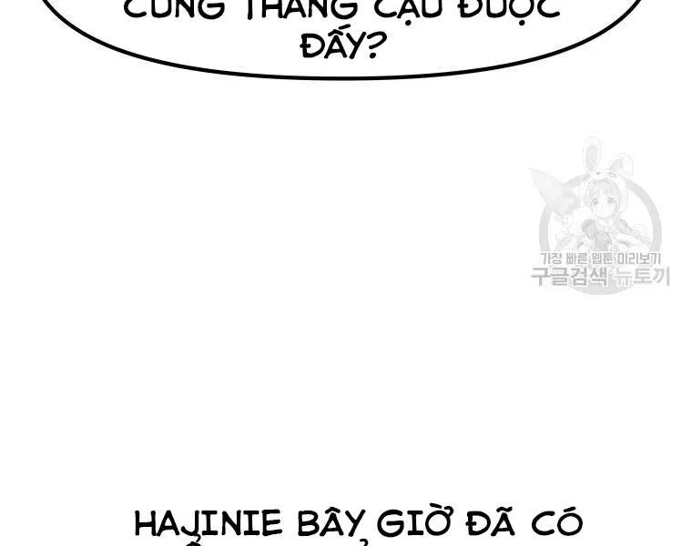 Trang 74