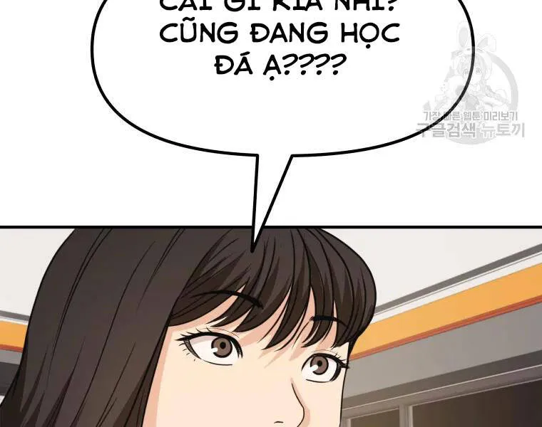 Trang 186