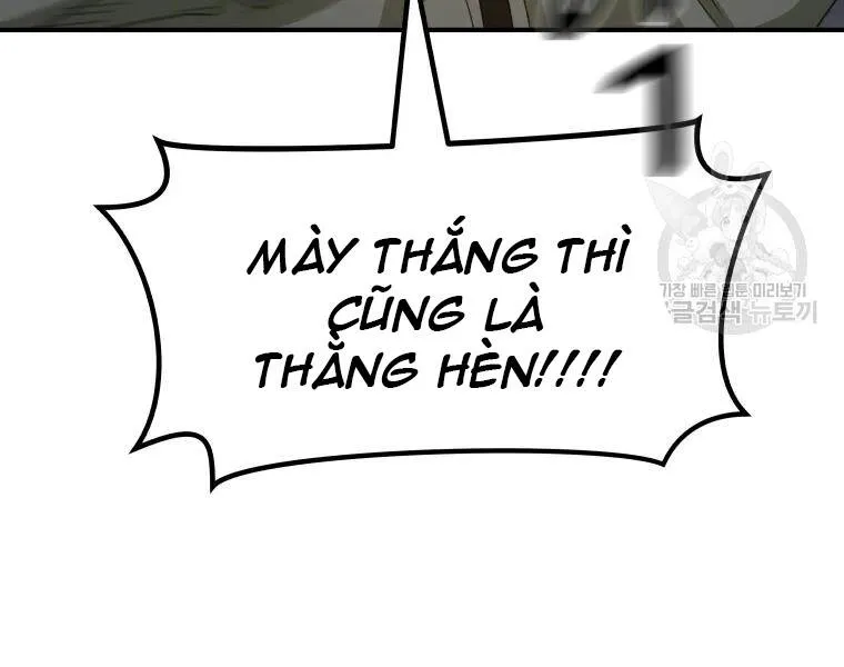Trang 89