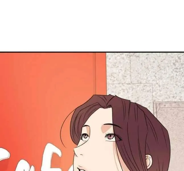 Trang 113