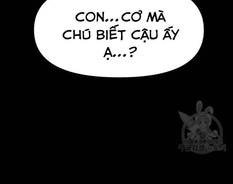 Trang 89