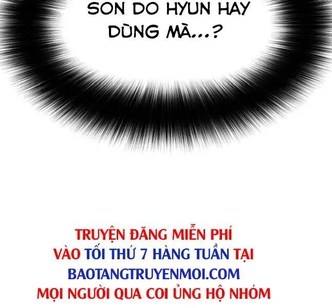Trang 125