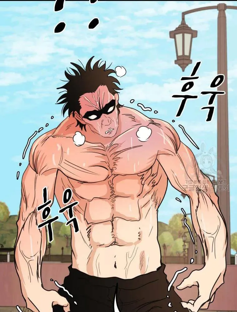 Trang 121