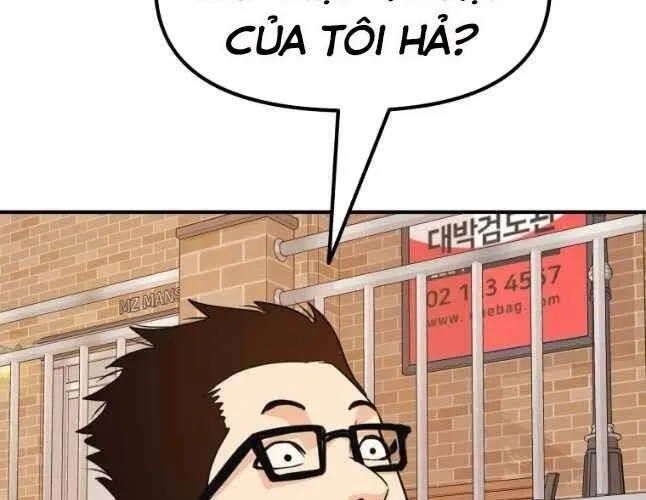 Trang 74