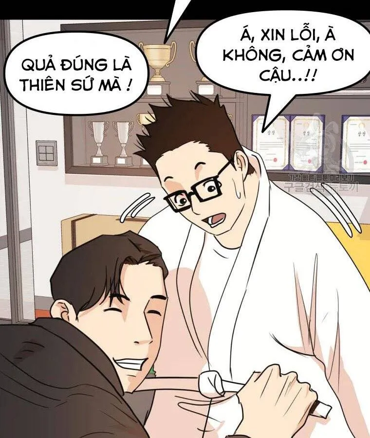 Trang 71