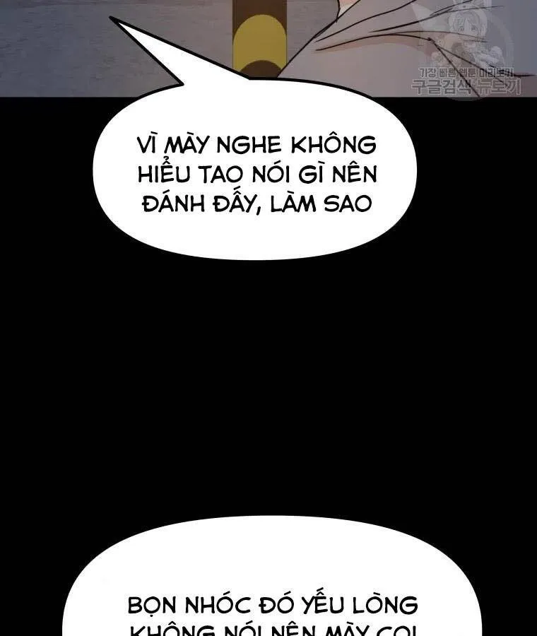 Trang 109