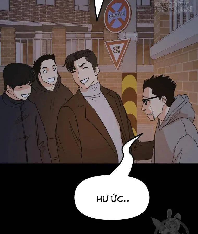 Trang 117