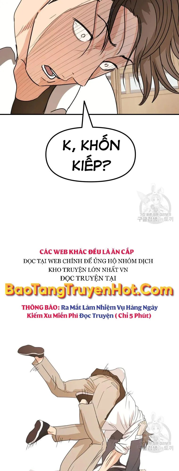 Trang 44
