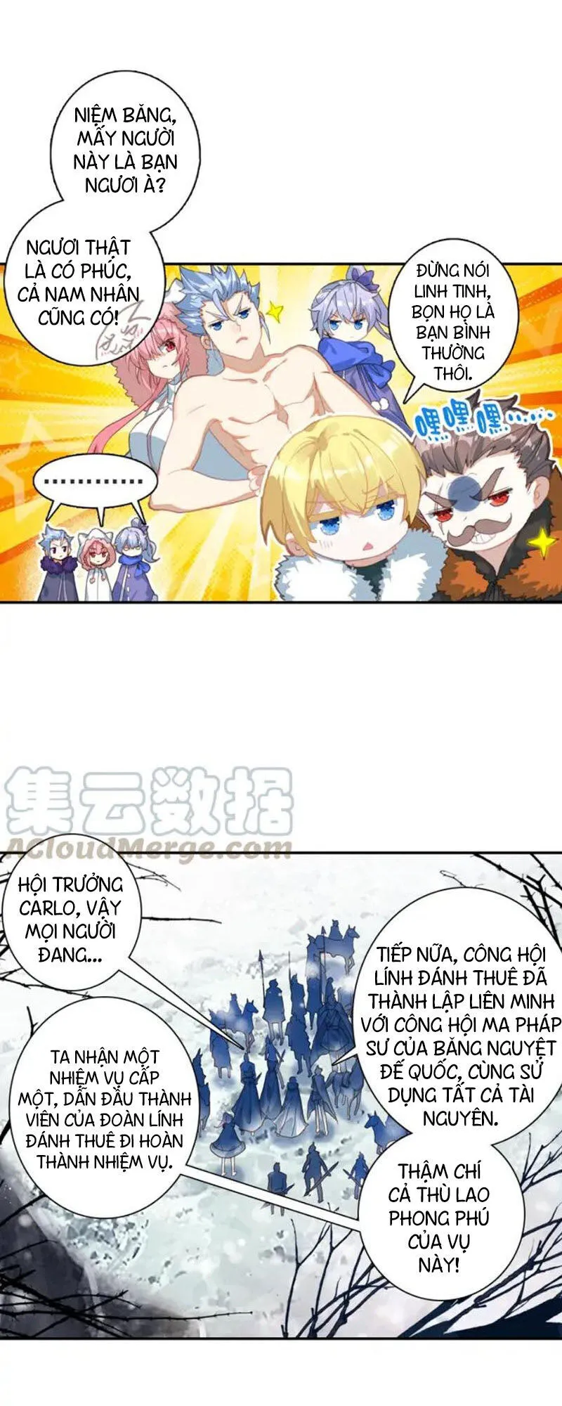 Trang 4