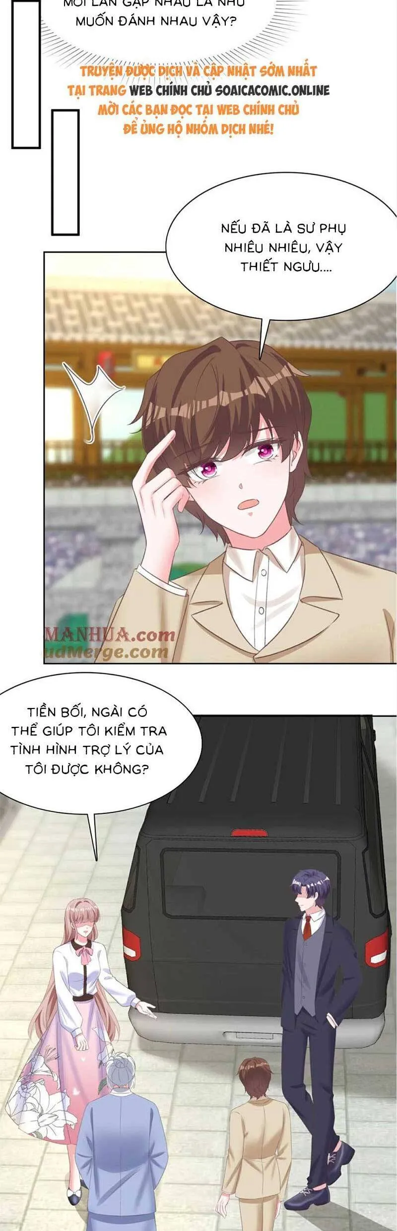 Trang 3