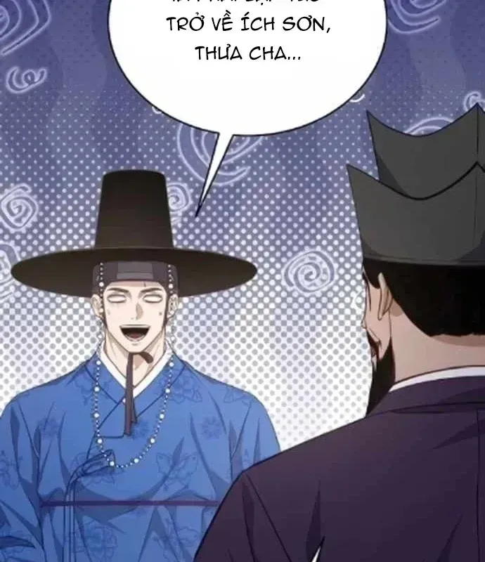 Trang 111