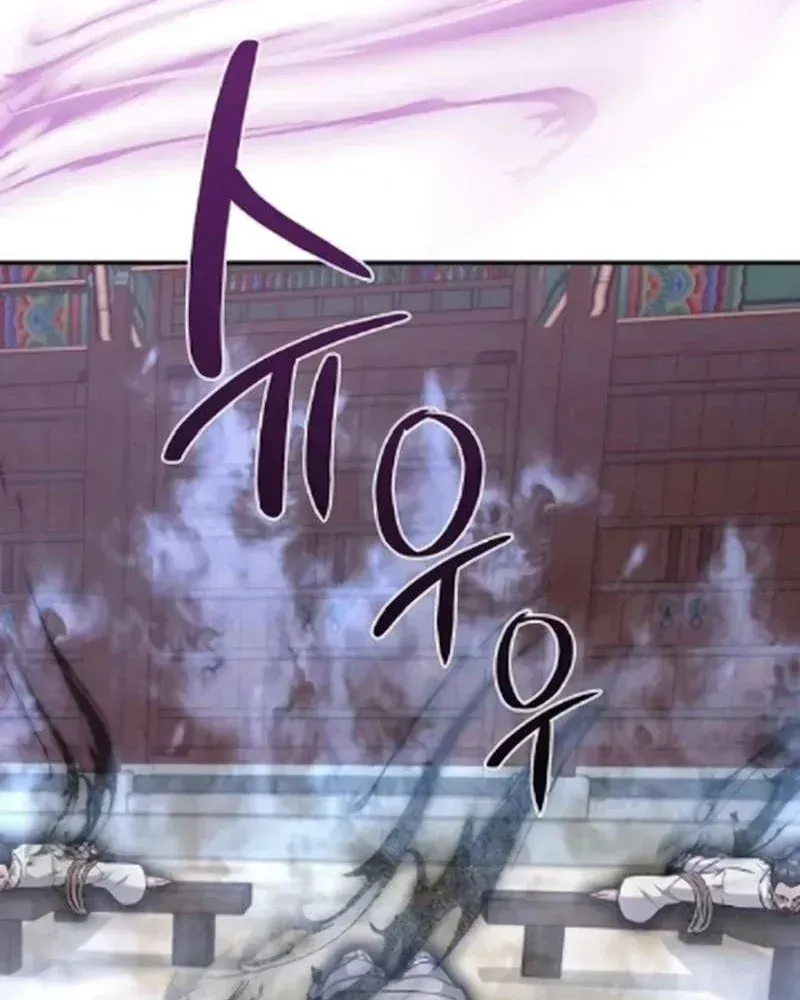 Trang 115