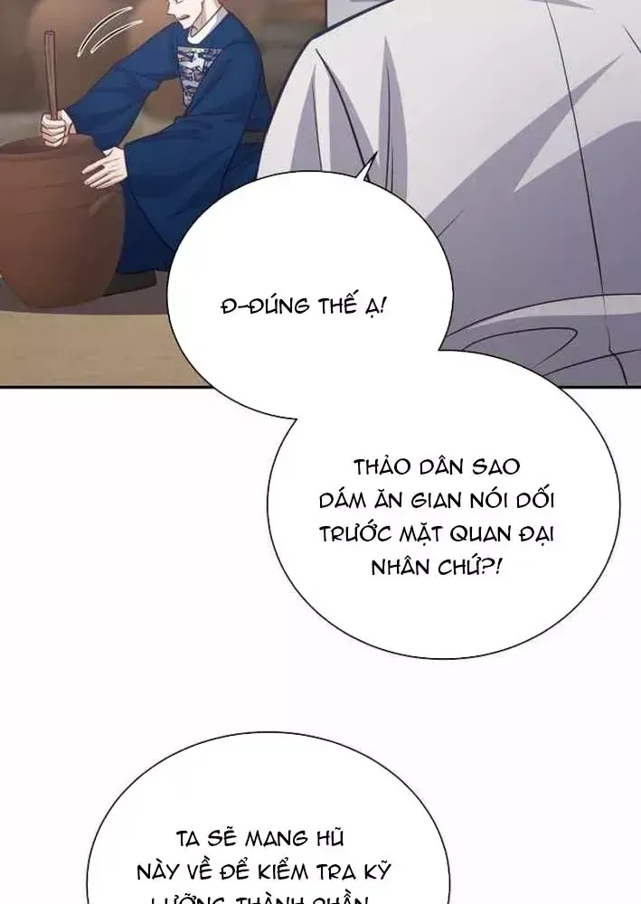 Trang 74