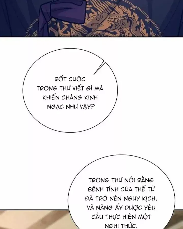 Trang 106