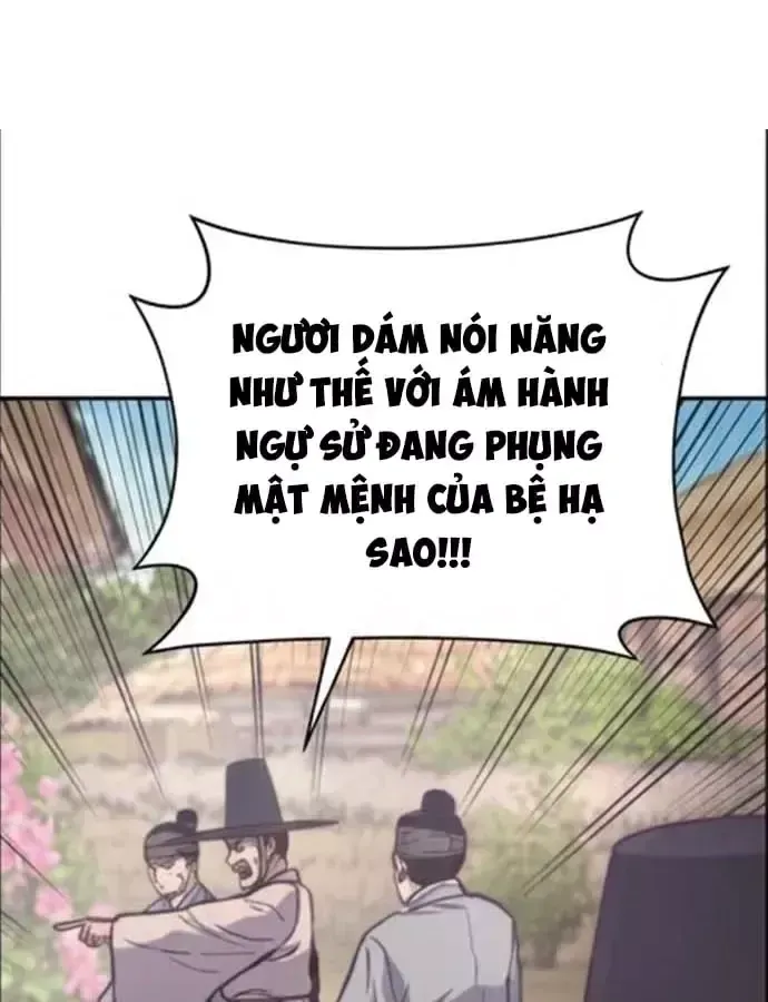 Trang 117
