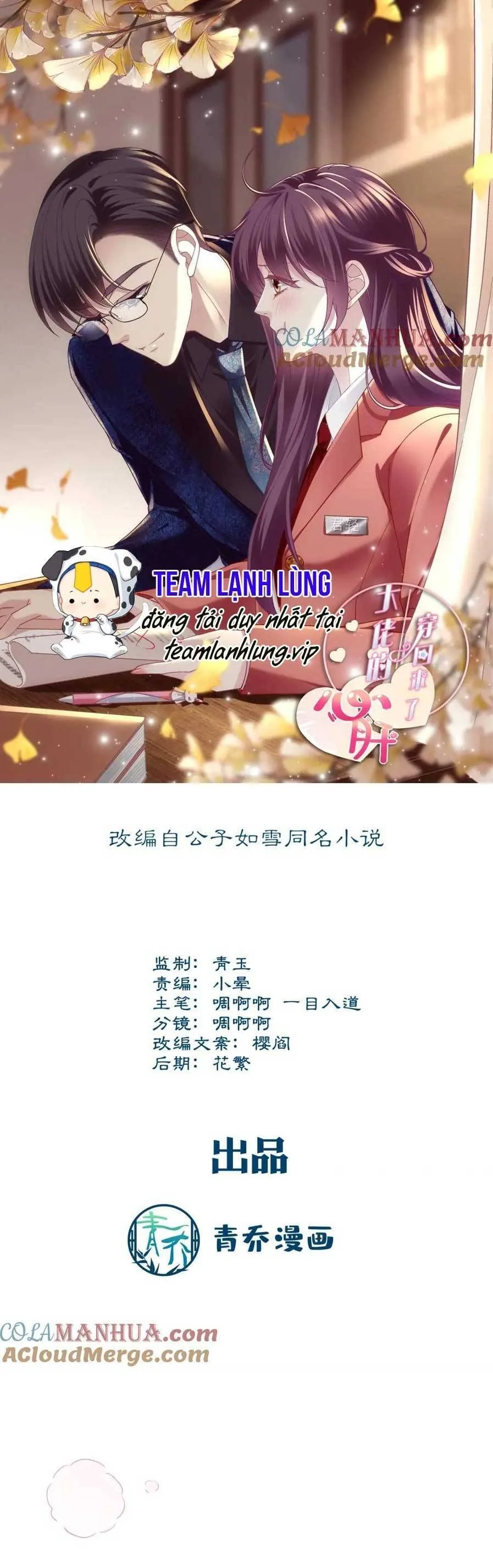 Trang 6
