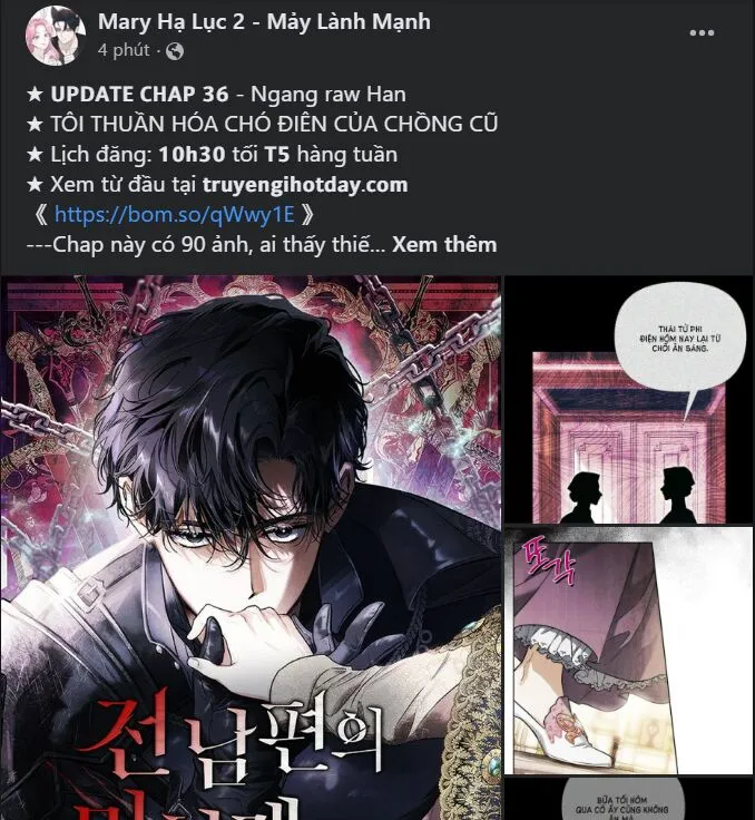 Trang 26