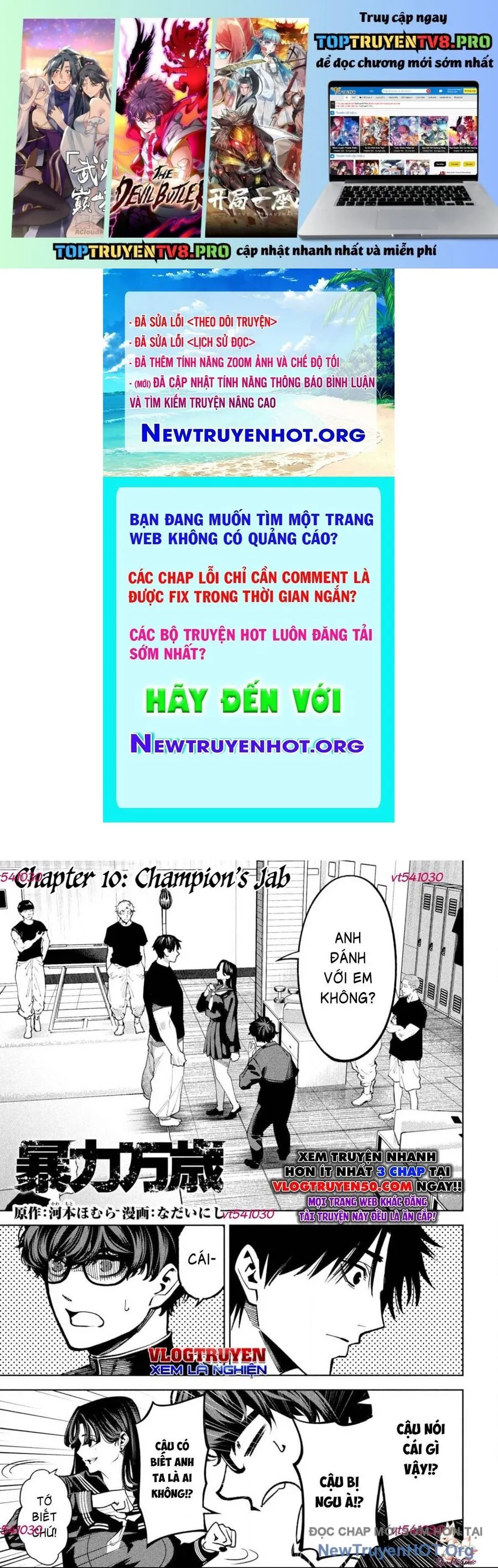 Trang 3
