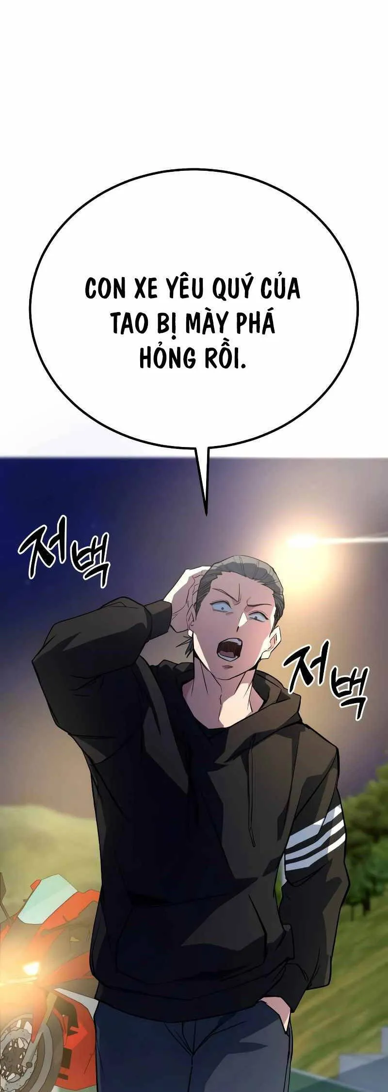 Trang 86