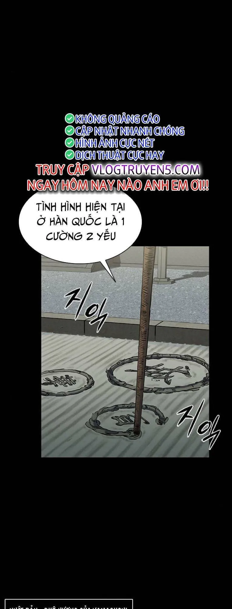 Trang 67