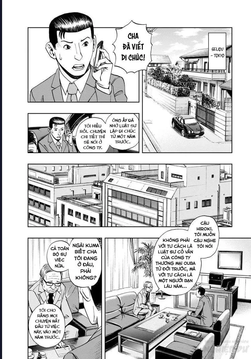 Trang 7
